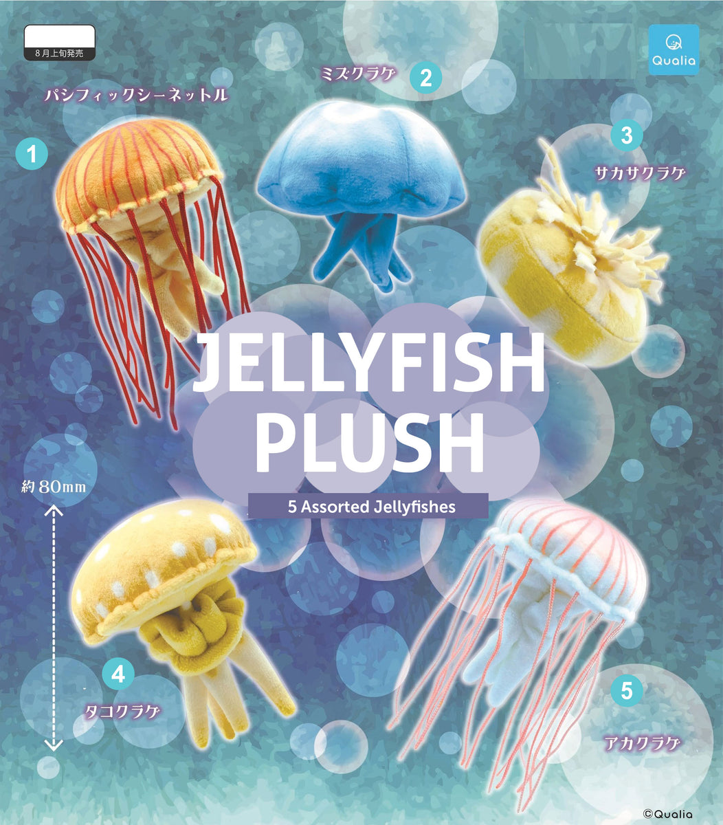 Mini Jellyfish Plush – Kollector's Nest