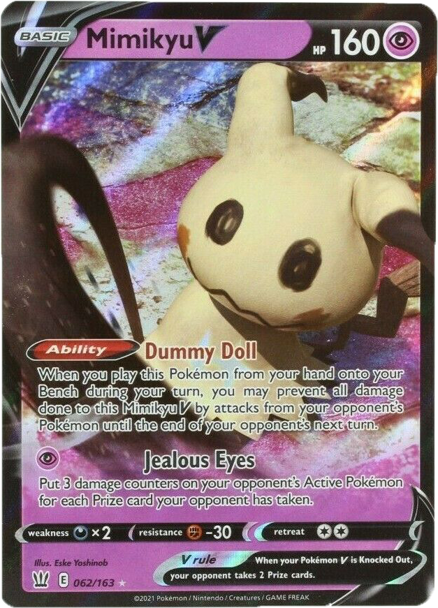 Mimikyu Plastic Base