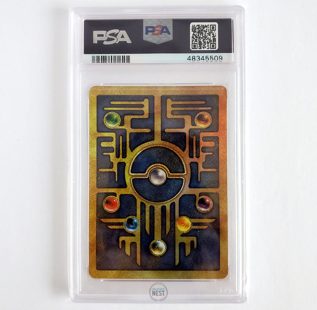 Ancient Mew 2000 Pokmon Movie Promo PSA 8 Kollector's Nest Ancient Mew 2000 Pokmon Movie Promo PSA 8 Kollector's Nest