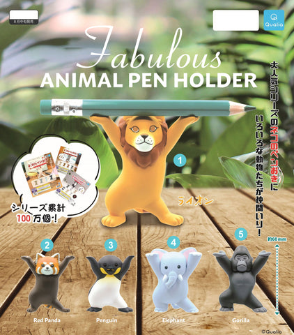 Animal Pen Holders