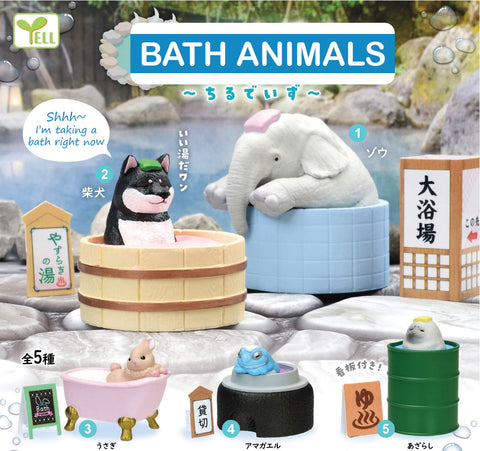 Bath Animals