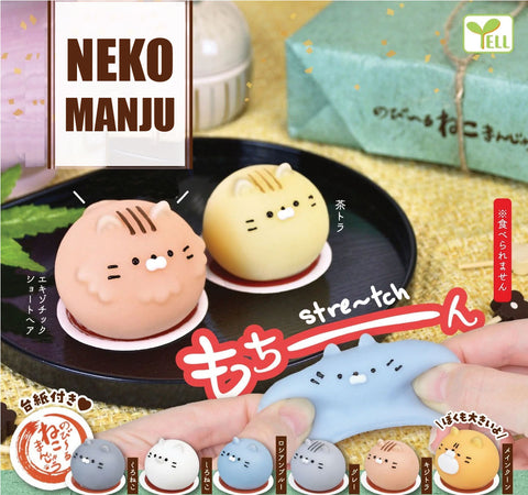 Neko Manju Squishy