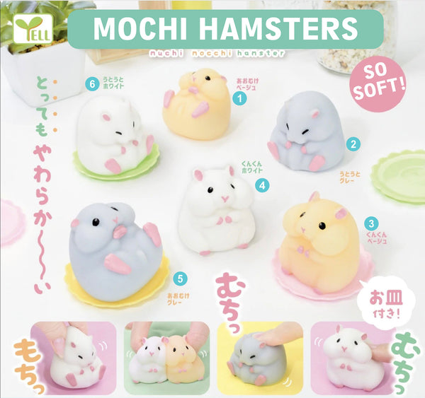 Hamster Mochi Squishy