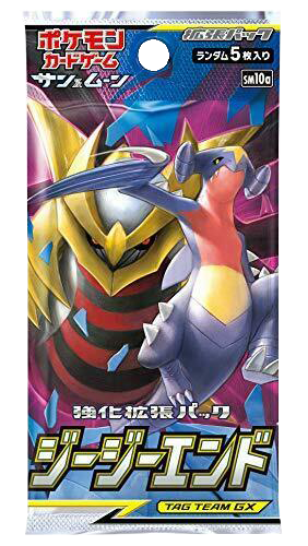 Pokmon Sun & Moon Reinforcement Expansion - Single Pack Kollector's Nest Pokmon Sun & Moon Reinforcement Expansion - Single Pack Kollector's Nest