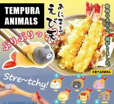 Tempura Gummy Animals