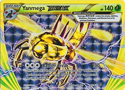 Steam Siege - Yanmega BREAK 8/114